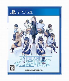 画像ギャラリー No.002のサムネイル画像 / 「√Letter ルートレター」のゲームシステムを紹介するトレイラーが公開。初回購入特典となる着せ替えジャケットの情報も