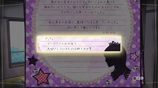 画像ギャラリー No.004のサムネイル画像 / 「√Letter ルートレター」のゲームシステムを紹介するトレイラーが公開。初回購入特典となる着せ替えジャケットの情報も
