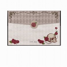 画像ギャラリー No.009のサムネイル画像 / 「√Letter ルートレター」のゲームシステムを紹介するトレイラーが公開。初回購入特典となる着せ替えジャケットの情報も