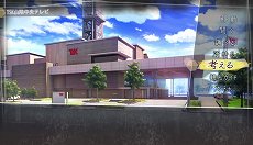 画像ギャラリー No.015のサムネイル画像 / 「√Letter ルートレター」のゲームシステムを紹介するトレイラーが公開。初回購入特典となる着せ替えジャケットの情報も