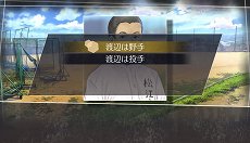画像ギャラリー No.018のサムネイル画像 / 「√Letter ルートレター」のゲームシステムを紹介するトレイラーが公開。初回購入特典となる着せ替えジャケットの情報も