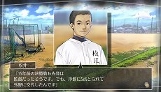 画像ギャラリー No.019のサムネイル画像 / 「√Letter ルートレター」のゲームシステムを紹介するトレイラーが公開。初回購入特典となる着せ替えジャケットの情報も