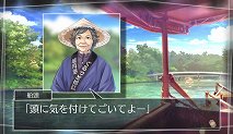 画像ギャラリー No.023のサムネイル画像 / 「√Letter ルートレター」のゲームシステムを紹介するトレイラーが公開。初回購入特典となる着せ替えジャケットの情報も