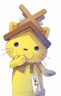 画像ギャラリー No.024のサムネイル画像 / 「√Letter ルートレター」のゲームシステムを紹介するトレイラーが公開。初回購入特典となる着せ替えジャケットの情報も