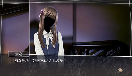 画像ギャラリー No.001のサムネイル画像 / 「√Letter ルートレター」の4thトレイラーが公開。ダウンロード版の価格も発表