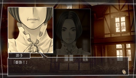 画像ギャラリー No.004のサムネイル画像 / 「√Letter ルートレター」の4thトレイラーが公開。ダウンロード版の価格も発表