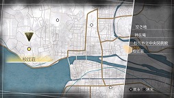 画像ギャラリー No.012のサムネイル画像 / 島根を舞台にしたミステリーアドベンチャー「√Letter ルートレター」。心に残るストーリーを丁寧なゲームシステムで包み込んだ本作のプレイレポートをお届け