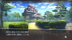 画像ギャラリー No.030のサムネイル画像 / 島根を舞台にしたミステリーアドベンチャー「√Letter ルートレター」。心に残るストーリーを丁寧なゲームシステムで包み込んだ本作のプレイレポートをお届け