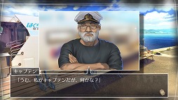 画像ギャラリー No.035のサムネイル画像 / 島根を舞台にしたミステリーアドベンチャー「√Letter ルートレター」。心に残るストーリーを丁寧なゲームシステムで包み込んだ本作のプレイレポートをお届け