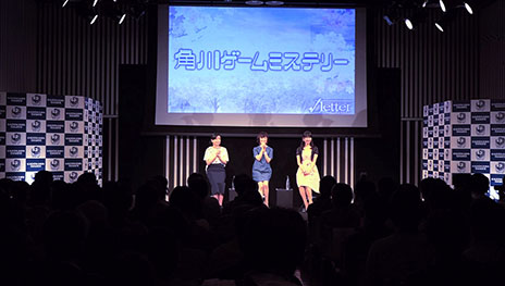 画像ギャラリー No.001のサムネイル画像 / PS4/PS Vita版「√Letter ルートレター」の体験版が配信開始。日髙のり子さん,皆口裕子さん,井上喜久子さんのスペシャルトークも公開