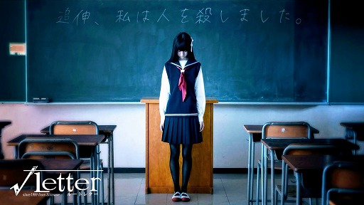 画像ギャラリー No.001のサムネイル画像 / 「√Letter ルートレター」シリーズの累計販売本数が60万本を突破。2022年4月から約5か月で売上を10万本伸ばす