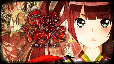 画像ギャラリー No.007のサムネイル画像 / 【速報】日本神話をテーマにしたシミュレーションRPG「GOD WARS 〜時をこえて〜」が発表。PS4/PS Vita向けに2016年発売