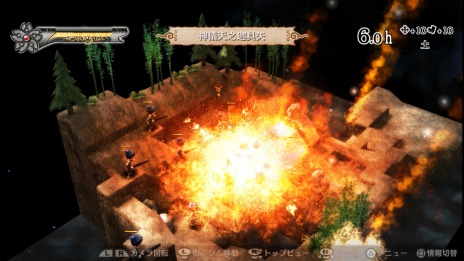 画像ギャラリー No.015のサムネイル画像 / 「GOD WARS 〜時をこえて〜」30以上のジョブを駆使するタクティカルバトルの情報を公開。世界観を表現したPV第1弾も