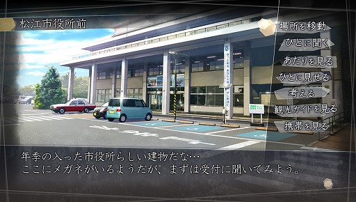 画像ギャラリー No.017のサムネイル画像 / 前を向いて試行錯誤する。角川ゲームス 安田善巳社長が語る2016年の展望,そしてリリース予定の3タイトルに込められた挑戦とは