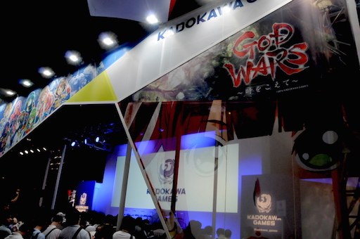 画像ギャラリー No.003のサムネイル画像 / ［TGS 2016］「GOD WARS 〜時をこえて〜」の発売日が2017年2月23日に決定