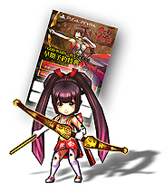 画像ギャラリー No.007のサムネイル画像 / ［TGS 2016］「GOD WARS 〜時をこえて〜」の発売日が2017年2月23日に決定