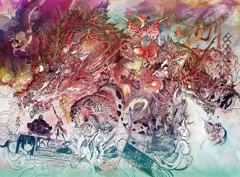 「GOD WARS 〜時をこえて〜」，竹安佐和記氏がモンスター「大神」を描く動画やTGS 2016のライブペインティング着色版を公開