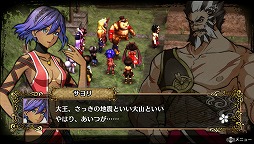 画像ギャラリー No.004のサムネイル画像 / 2017年1月下旬に体験版第2弾の配信が決定。「GOD WARS 〜時をこえて〜」はどのように遊びやすくなるのか,安田善巳氏に聞いた