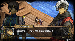 画像ギャラリー No.003のサムネイル画像 / 「GOD WARS 〜時をこえて〜」，早期予約特典の追加シナリオ情報と“ウラシマ”“イッスン”のビジュアルが公開。発売は2017年4月に