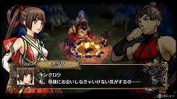 画像ギャラリー No.038のサムネイル画像 / さまざまな調整が加えられた「GOD WARS 〜時をこえて〜」体験版第2弾「THE Beginning体験版」の見どころを紹介
