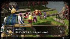 画像ギャラリー No.003のサムネイル画像 / 「GOD WARS 〜時をこえて〜」早期予約特典シナリオに登場するウラシマ(CV:柿原徹也)やイッスン(CV:福山 潤)などの詳細が公開
