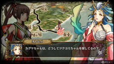 画像ギャラリー No.008のサムネイル画像 / 「GOD WARS 〜時をこえて〜」早期予約特典シナリオに登場するウラシマ(CV:柿原徹也)やイッスン(CV:福山 潤)などの詳細が公開