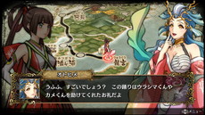 画像ギャラリー No.009のサムネイル画像 / 「GOD WARS 〜時をこえて〜」早期予約特典シナリオに登場するウラシマ(CV:柿原徹也)やイッスン(CV:福山 潤)などの詳細が公開