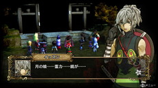 画像ギャラリー No.012のサムネイル画像 / 「GOD WARS 〜時をこえて〜」早期予約特典シナリオに登場するウラシマ(CV:柿原徹也)やイッスン(CV:福山 潤)などの詳細が公開