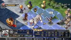 画像ギャラリー No.018のサムネイル画像 / 「GOD WARS 〜時をこえて〜」早期予約特典シナリオに登場するウラシマ(CV:柿原徹也)やイッスン(CV:福山 潤)などの詳細が公開