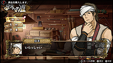 画像ギャラリー No.008のサムネイル画像 / 「GOD WARS 〜時をこえて〜」,カグヤのもう一人の姉・イワナガと,旅の施設「よろず屋」「やしろ」の情報が公開