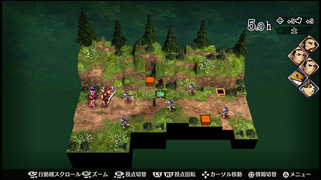 画像ギャラリー No.014のサムネイル画像 / タクティクスRPG「GOD WARS 〜時をこえて〜」の体験版第2弾はいよいよ明日配信開始。その詳細な内容が最新SSと共に公開