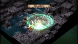 画像ギャラリー No.005のサムネイル画像 / 「GOD WARS 」の体験版第2弾「THE Beginning体験版」の配信が本日開始。新トレイラー「はじまりの地 "富士"」の公開も