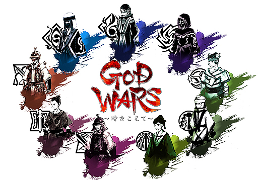 画像ギャラリー No.002のサムネイル画像 / 「GOD WARS 〜時をこえて〜」，思い通りに戦いを進めるため把握しておきたい「職業」の情報が公開