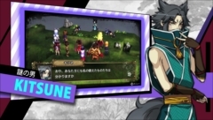 画像ギャラリー No.001のサムネイル画像 / 「GOD WARS 〜時をこえて〜」,発売日から2週間限定でDLC「ニッポンの海水浴セット」を無料配信。キャラクターの新情報や新PVも公開