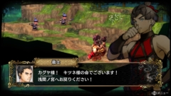 画像ギャラリー No.007のサムネイル画像 / 「GOD WARS 〜時をこえて〜」,発売日から2週間限定でDLC「ニッポンの海水浴セット」を無料配信。キャラクターの新情報や新PVも公開