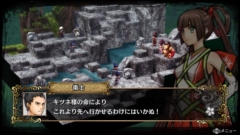 画像ギャラリー No.008のサムネイル画像 / 「GOD WARS 〜時をこえて〜」,発売日から2週間限定でDLC「ニッポンの海水浴セット」を無料配信。キャラクターの新情報や新PVも公開