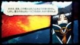 画像ギャラリー No.009のサムネイル画像 / 「GOD WARS 〜時をこえて〜」,発売日から2週間限定でDLC「ニッポンの海水浴セット」を無料配信。キャラクターの新情報や新PVも公開