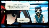 画像ギャラリー No.011のサムネイル画像 / 「GOD WARS 〜時をこえて〜」,発売日から2週間限定でDLC「ニッポンの海水浴セット」を無料配信。キャラクターの新情報や新PVも公開