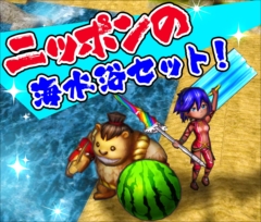 画像ギャラリー No.012のサムネイル画像 / 「GOD WARS 〜時をこえて〜」,発売日から2週間限定でDLC「ニッポンの海水浴セット」を無料配信。キャラクターの新情報や新PVも公開