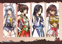 画像ギャラリー No.010のサムネイル画像 / 「GOD WARS 〜時をこえて〜」,箕星太朗氏&竹安佐和記氏のサイン入りポスターが当たるキャンペーンを実施