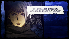 画像ギャラリー No.008のサムネイル画像 / 「GOD WARS 〜時をこえて〜」,箕星太朗氏描き下ろしの最新イラストや,出雲国と日向国の登場キャラに関する情報が公開