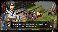 画像ギャラリー No.010のサムネイル画像 / 「GOD WARS 〜時をこえて〜」,箕星太朗氏描き下ろしの最新イラストや,出雲国と日向国の登場キャラに関する情報が公開