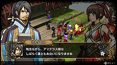 画像ギャラリー No.011のサムネイル画像 / 「GOD WARS 〜時をこえて〜」,箕星太朗氏描き下ろしの最新イラストや,出雲国と日向国の登場キャラに関する情報が公開