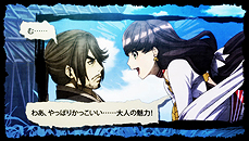 画像ギャラリー No.012のサムネイル画像 / 「GOD WARS 〜時をこえて〜」,箕星太朗氏描き下ろしの最新イラストや,出雲国と日向国の登場キャラに関する情報が公開