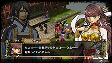 画像ギャラリー No.013のサムネイル画像 / 「GOD WARS 〜時をこえて〜」,箕星太朗氏描き下ろしの最新イラストや,出雲国と日向国の登場キャラに関する情報が公開