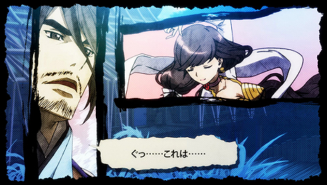 画像ギャラリー No.014のサムネイル画像 / 「GOD WARS 〜時をこえて〜」,箕星太朗氏描き下ろしの最新イラストや,出雲国と日向国の登場キャラに関する情報が公開