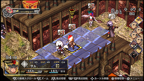 画像ギャラリー No.019のサムネイル画像 / 「GOD WARS 〜時をこえて〜」，箕星太朗氏描き下ろしの最新イラストや，出雲国と日向国の登場キャラに関する情報が公開