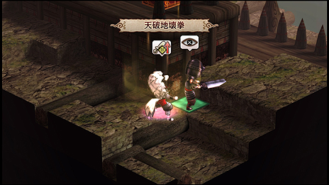 画像ギャラリー No.020のサムネイル画像 / 「GOD WARS 〜時をこえて〜」，箕星太朗氏描き下ろしの最新イラストや，出雲国と日向国の登場キャラに関する情報が公開