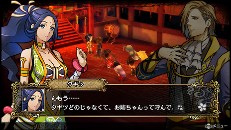 画像ギャラリー No.026のサムネイル画像 / 「GOD WARS 〜時をこえて〜」,箕星太朗氏描き下ろしの最新イラストや,出雲国と日向国の登場キャラに関する情報が公開