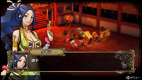 画像ギャラリー No.027のサムネイル画像 / 「GOD WARS 〜時をこえて〜」，箕星太朗氏描き下ろしの最新イラストや，出雲国と日向国の登場キャラに関する情報が公開